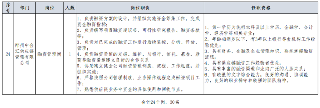 图片13.png