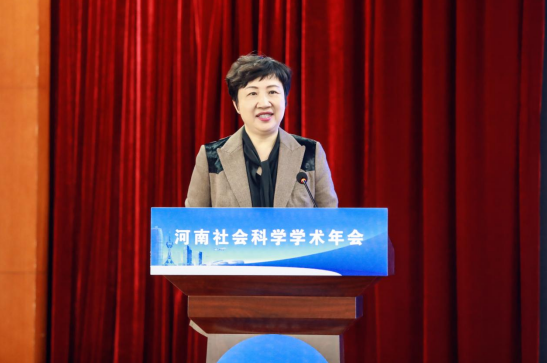 河南省社科联副主席苗树群同志致开幕辞